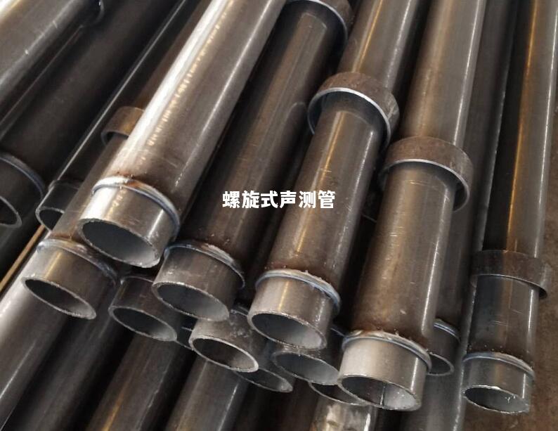 鹤壁螺旋式声测管