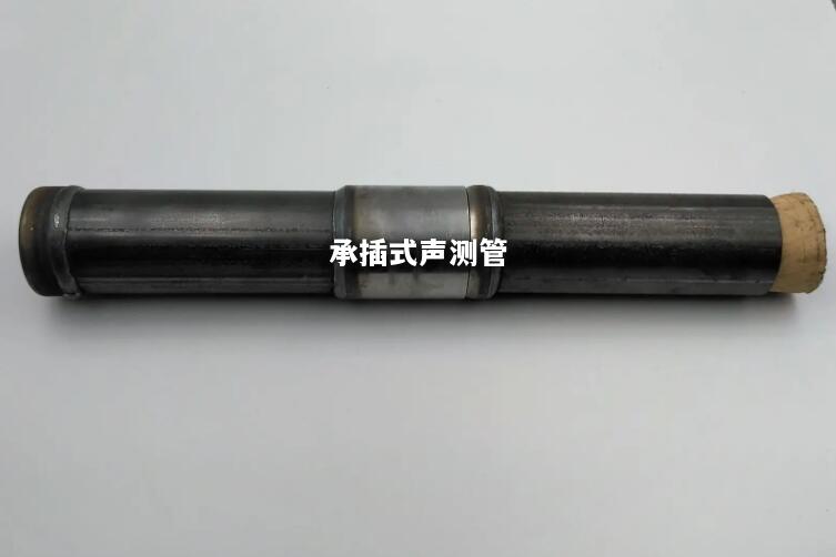 鹤壁承插式声测管