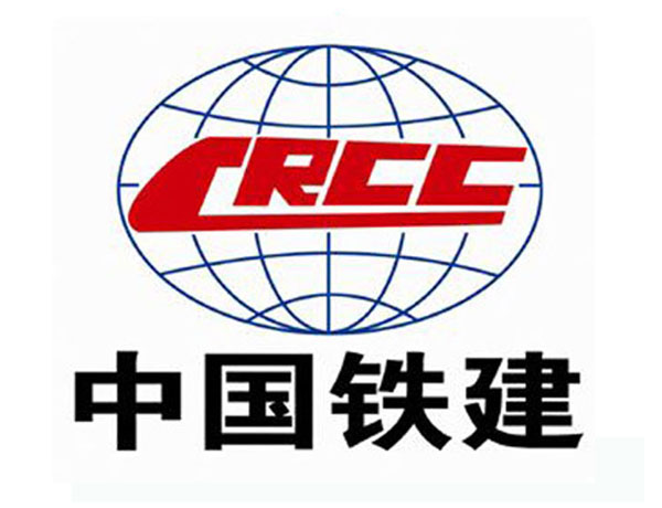 鹤壁中国铁建