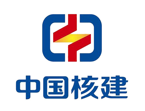 鹤壁中国核建
